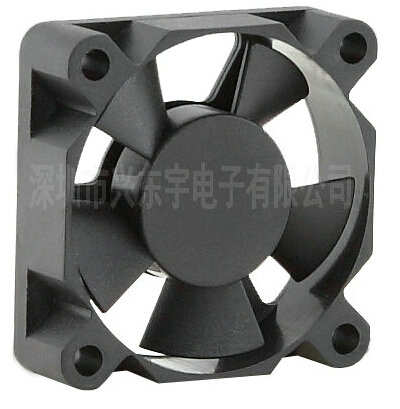 供應無刷風機你恨我，我不怪你，至少證明你還記得我