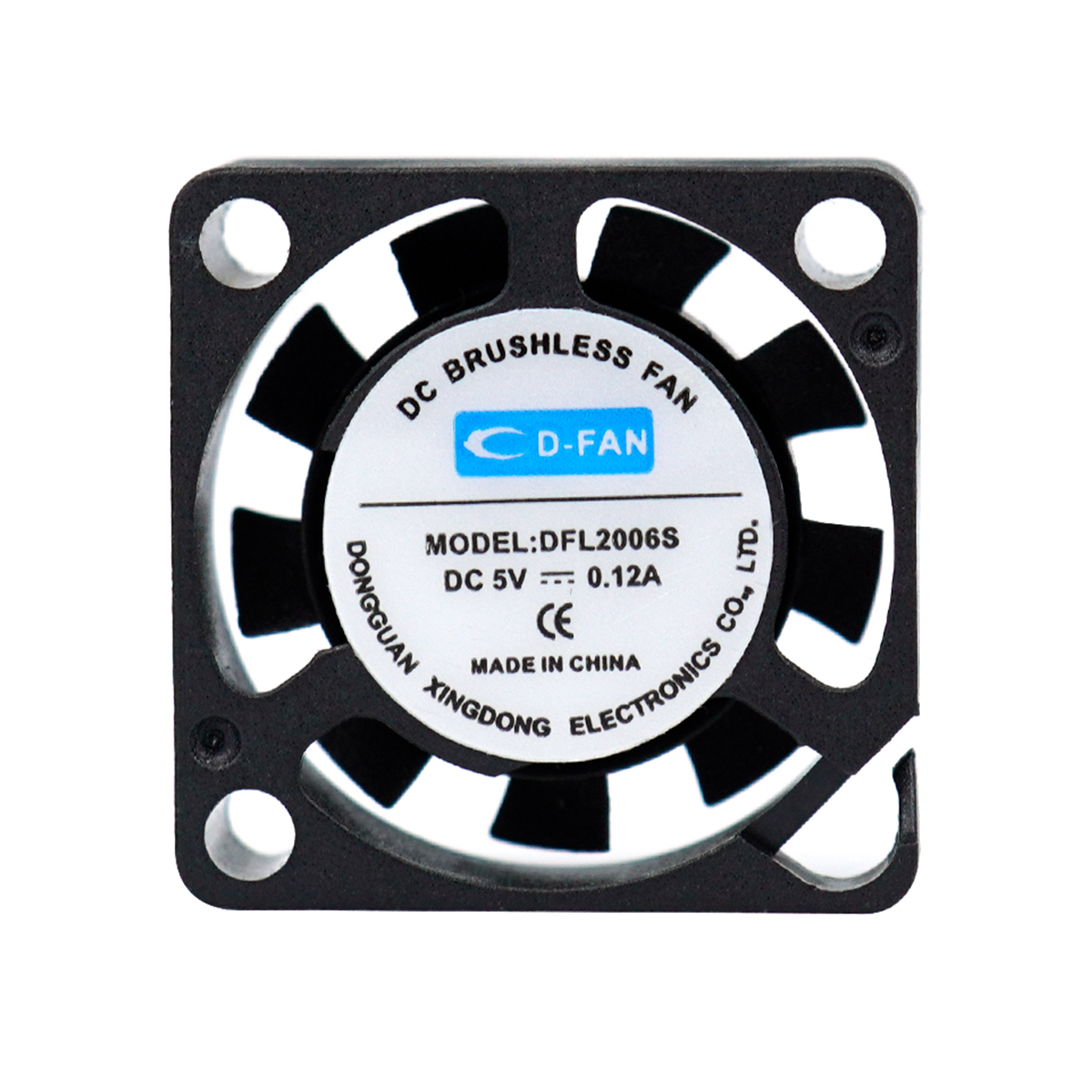 散熱風(fēng)扇在機械設(shè)備中的應(yīng)用